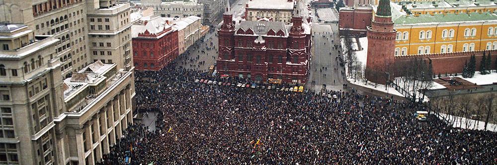 AntiPutinRUS's profile banner image