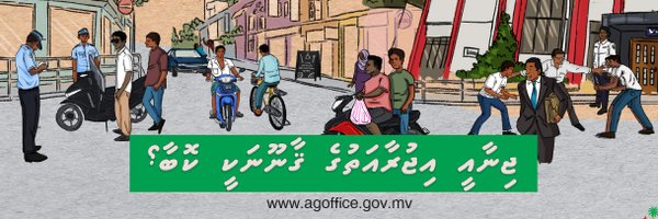 LSRCmv Profile Banner
