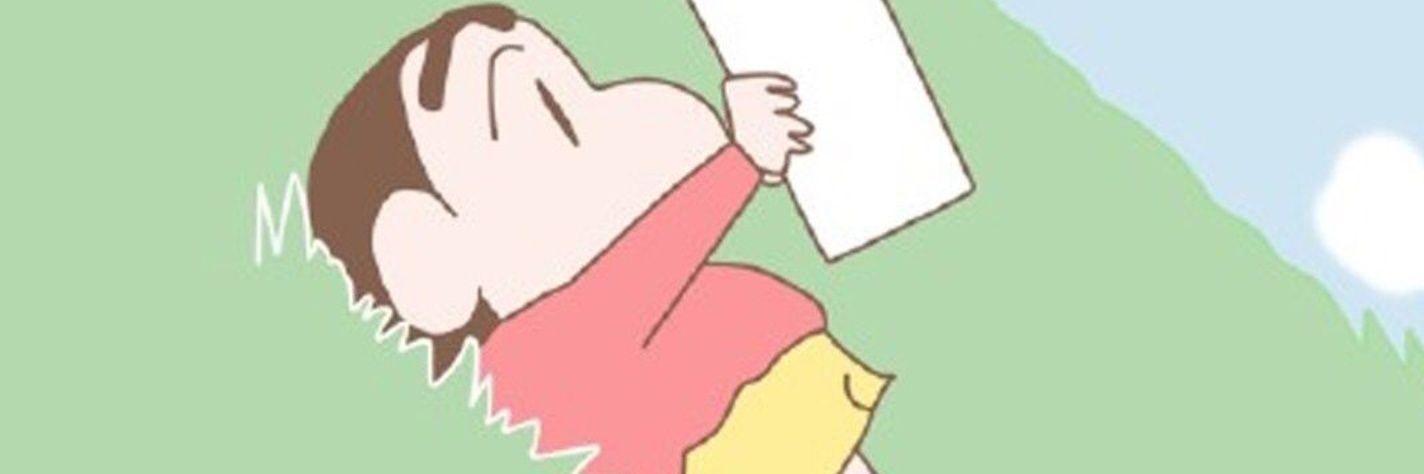 nin252_'s profile banner image