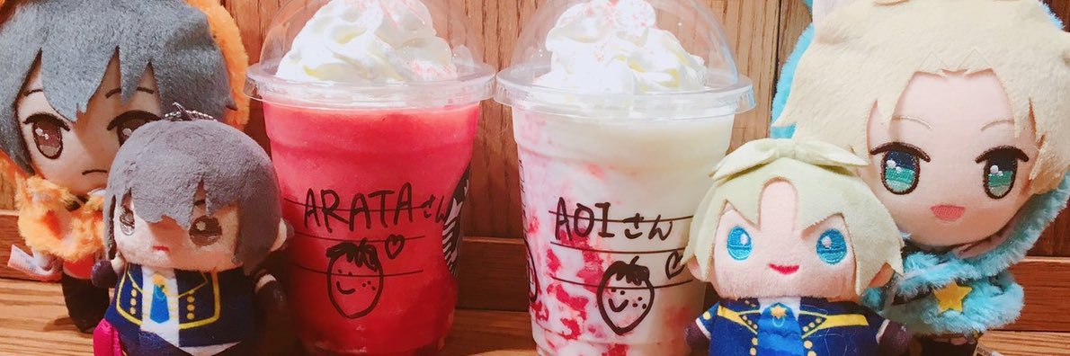 とあ@初恋をまた始めました🌸 banner