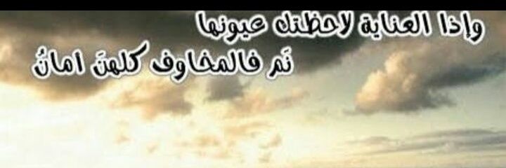 m_moshref's profile banner image