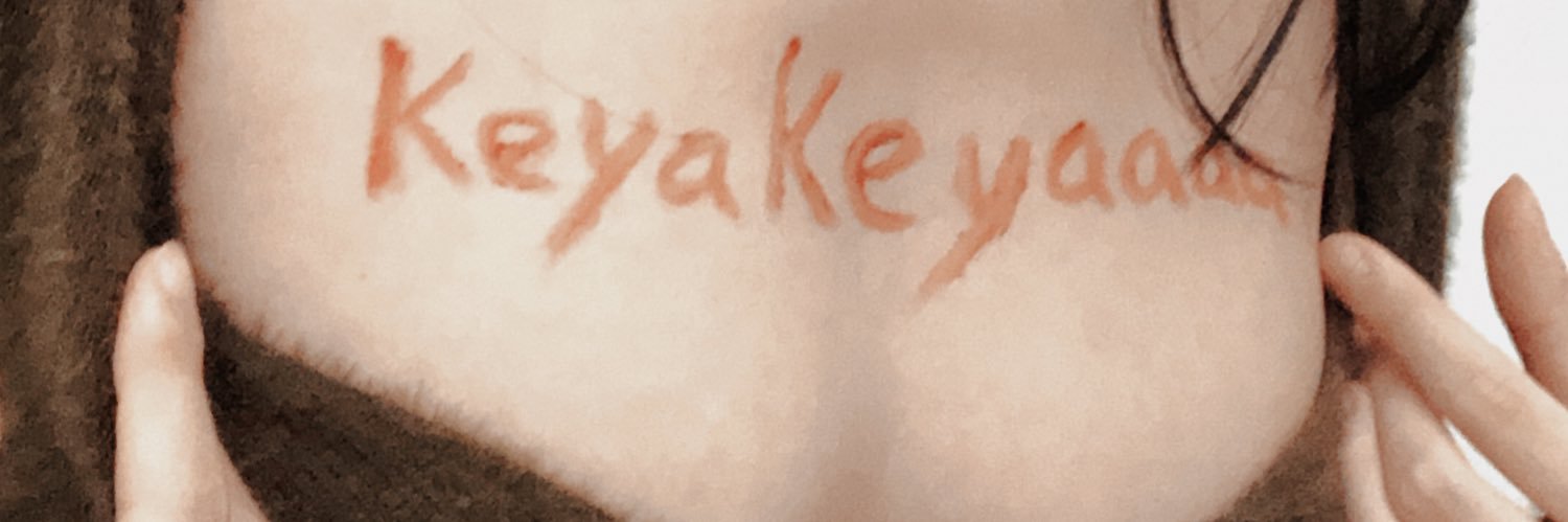 keyakeyaaaa's profile banner image