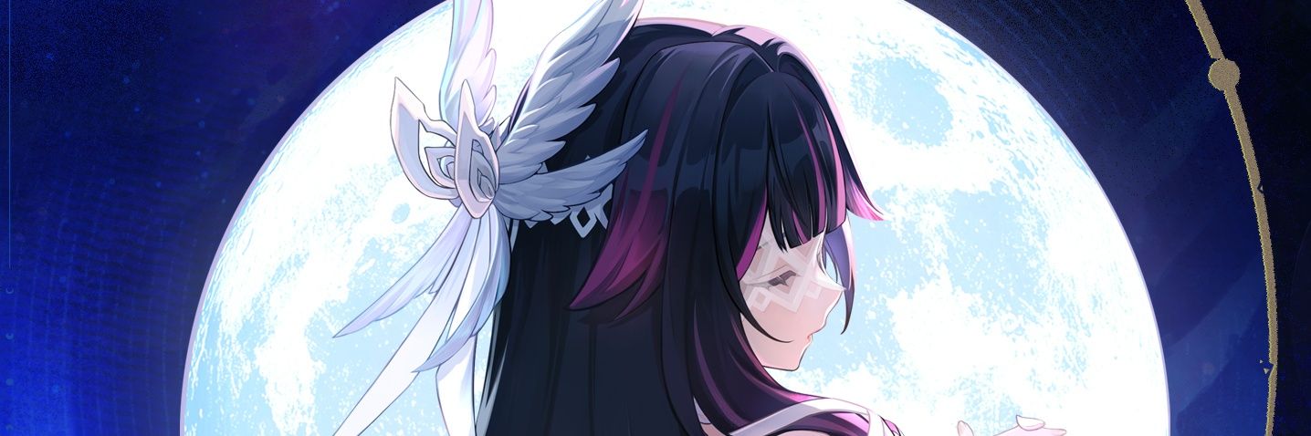 S k y 🪽 banner
