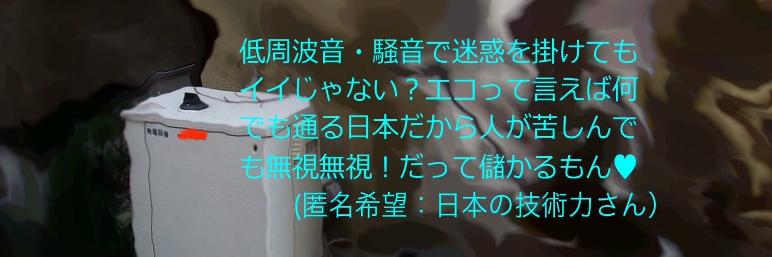 kuma2chi's profile banner image