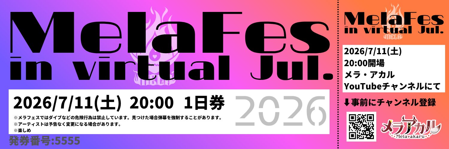 GAJX0703's profile banner image