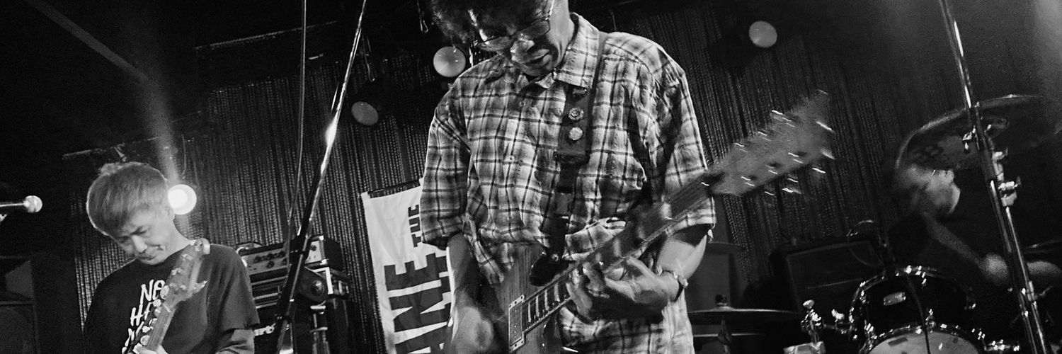 920メノポーズ(クニヲMENOPAUSE) banner