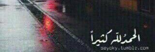 SAAD__ATB's profile banner image