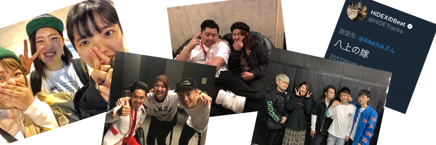 4ike3ck's profile banner image