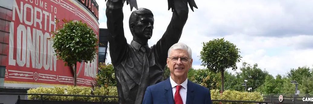 ArsenalGunner12 banner