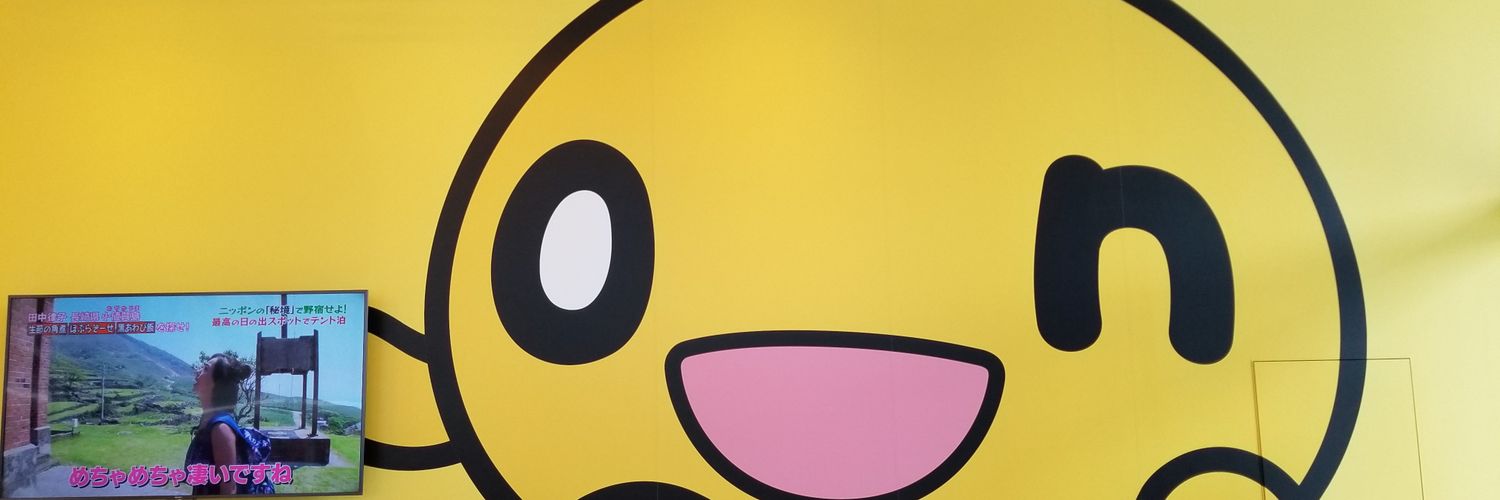 maniwani1's profile banner image