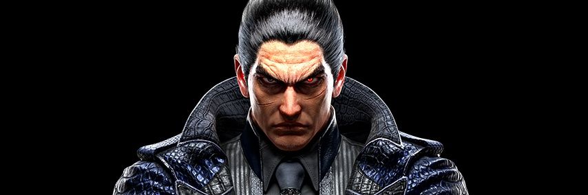 ThisIsVengeance banner
