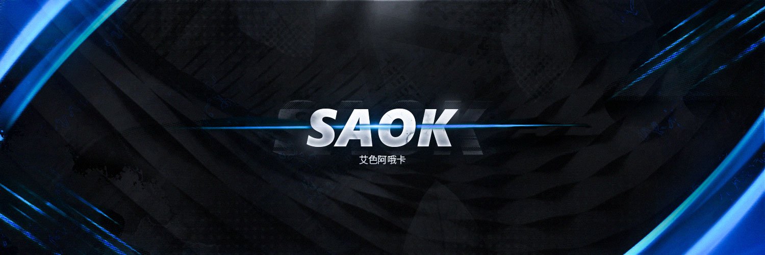 SaoK banner