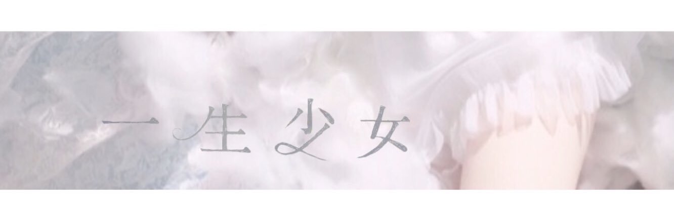 1015yunooo's profile banner image