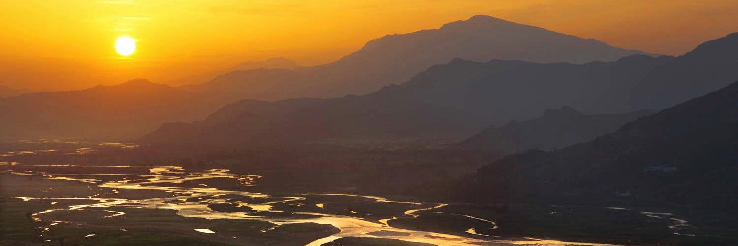 شیراز علی یوسفزئی banner