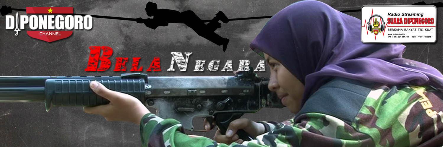 DiponegoroSuara's profile banner image
