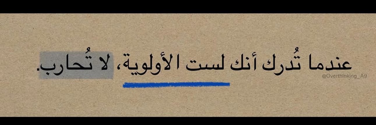 a_sy13's profile banner image