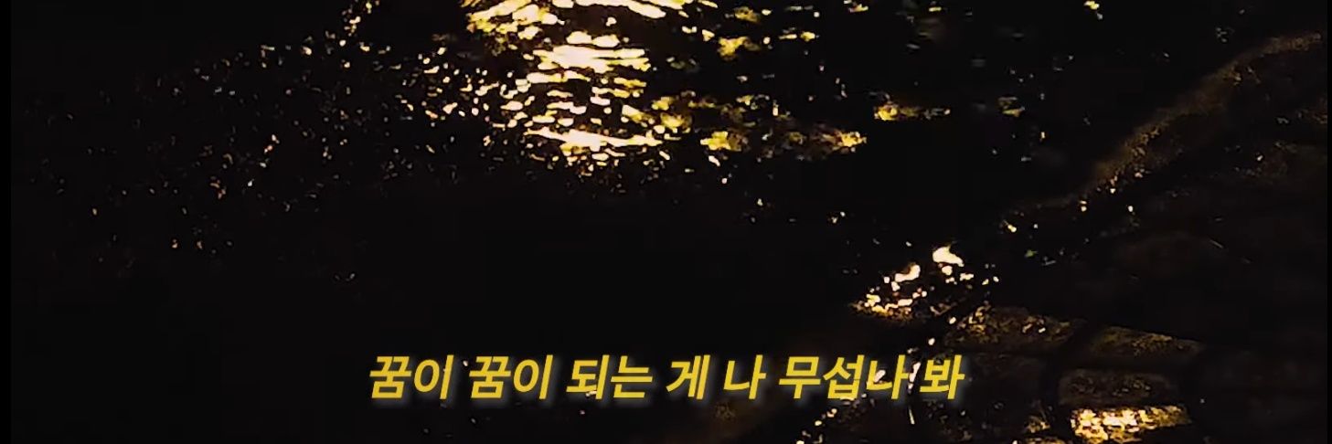 rifawoops's profile banner image
