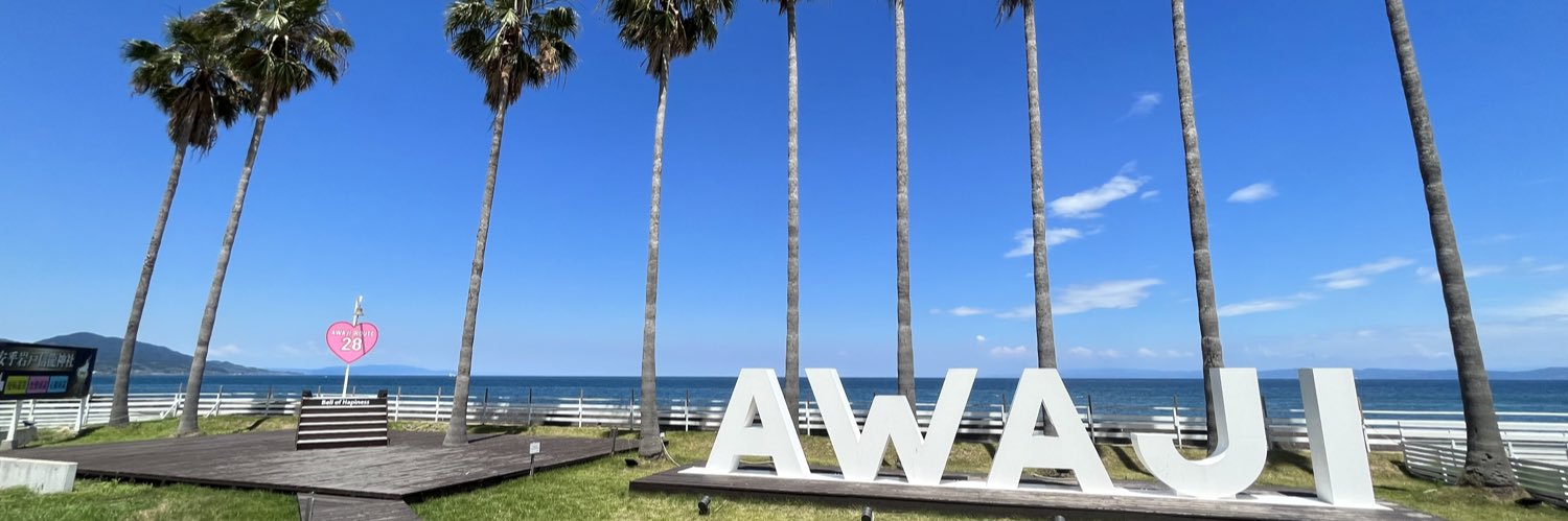 amo430's profile banner image