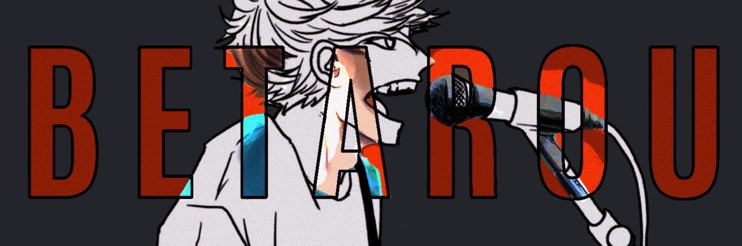beeta0709's profile banner image