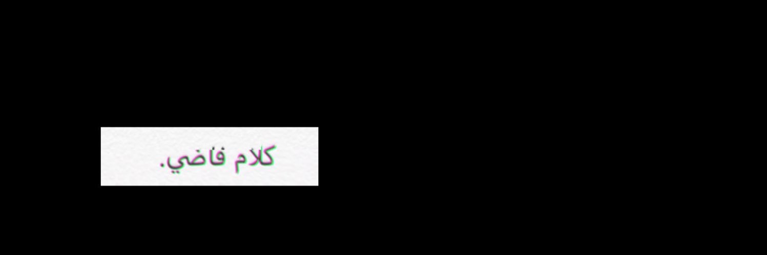 joyrash1997's profile banner image