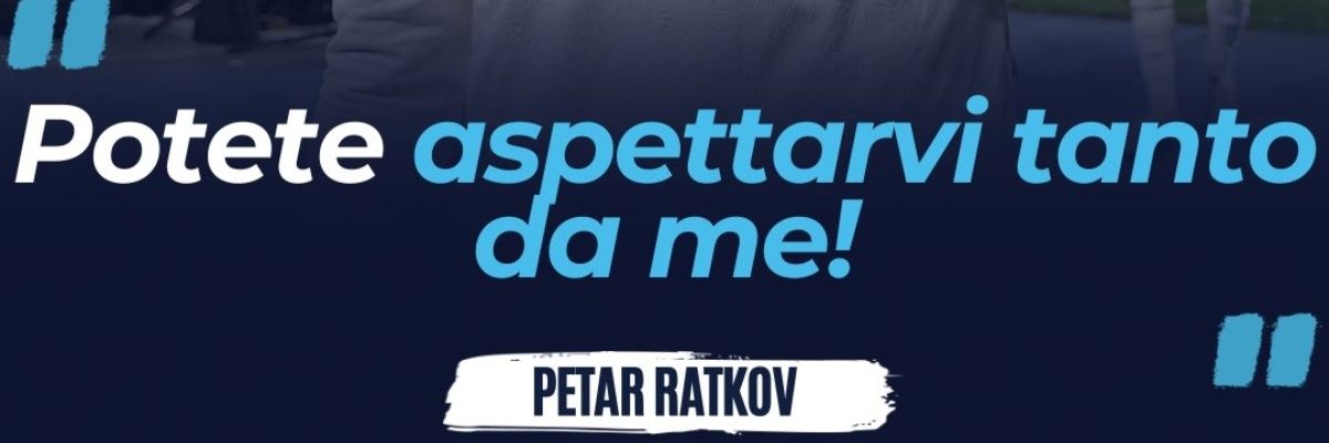 Petricore banner