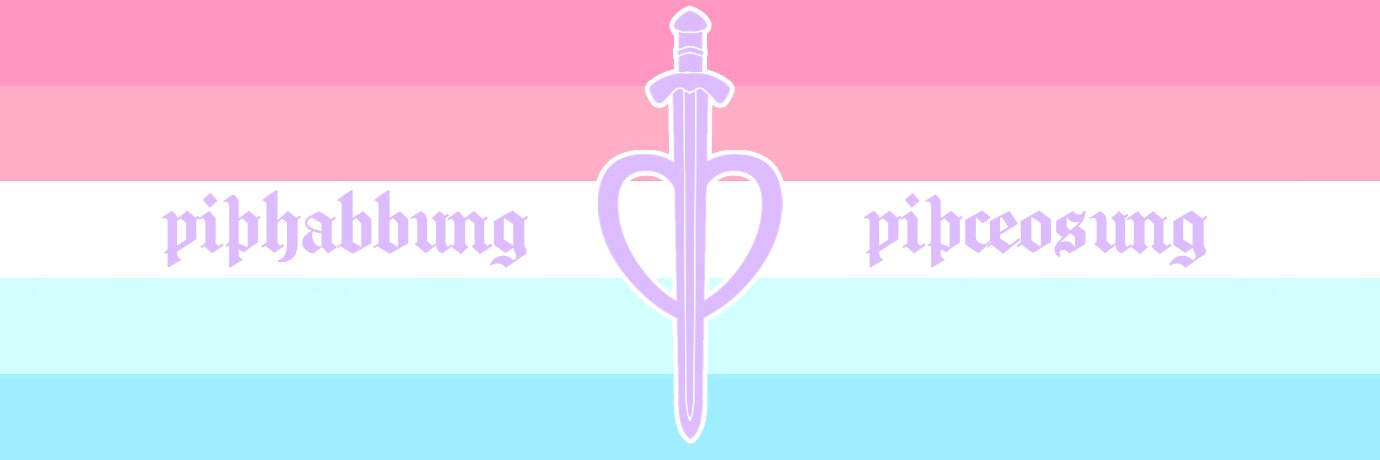 Sophisticated Bædling 🐇🍂's banner