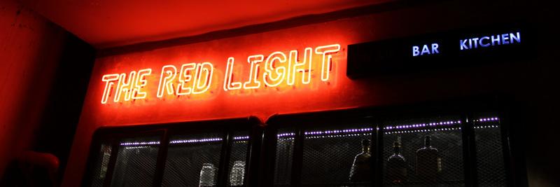 theredlightph's profile banner image