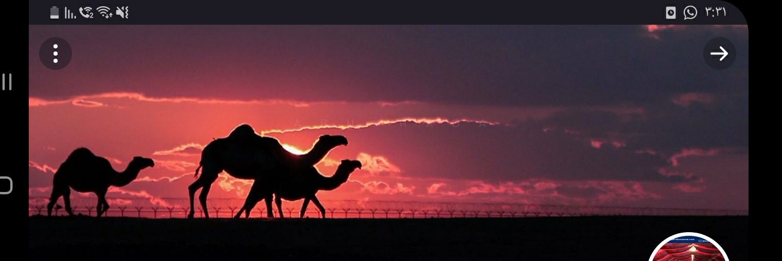 Abdullah15012's profile banner image