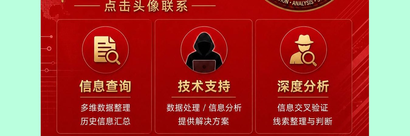 24小时在线开盒开户口令红包微信支付宝 banner