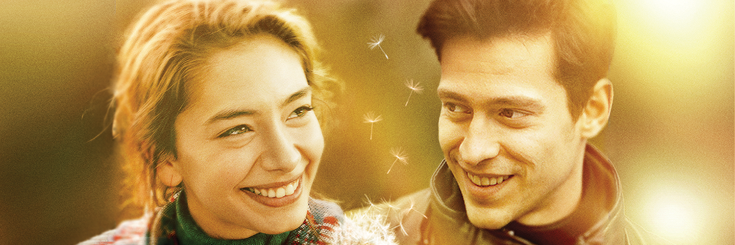 Все что мне осталось от тебя 2015. Все что во мне осталось. Все что мне осталось от тебя смотреть субтитры. Всё, что мне осталось от тебя (2015). Все что мне осталось от тебя.