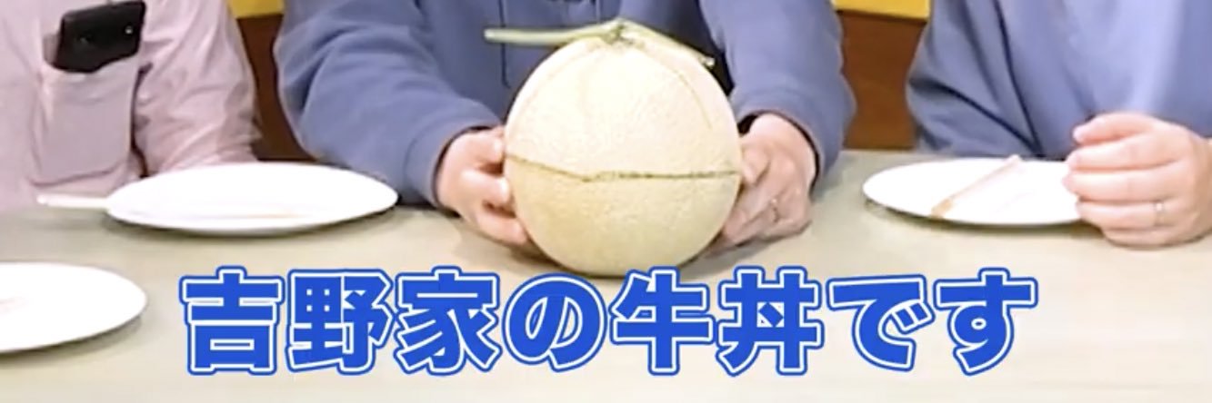 KongDaichi's profile banner image