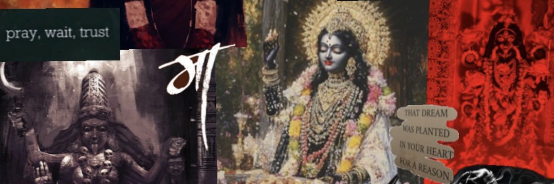 RAMAPASHUPATI banner
