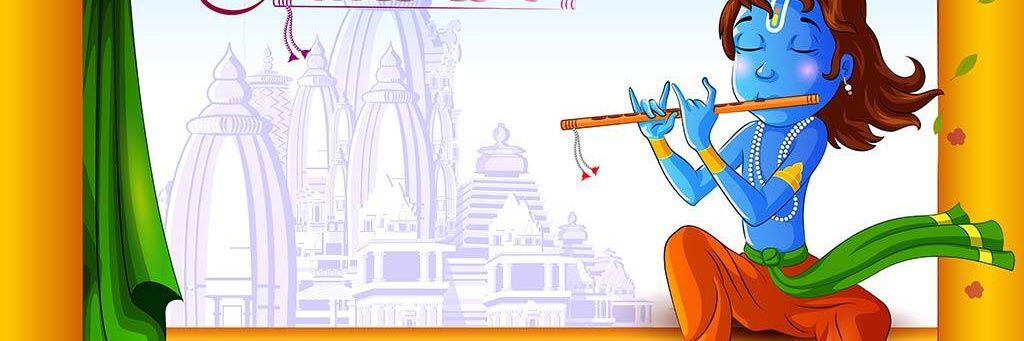kuldeepsen19's profile banner image