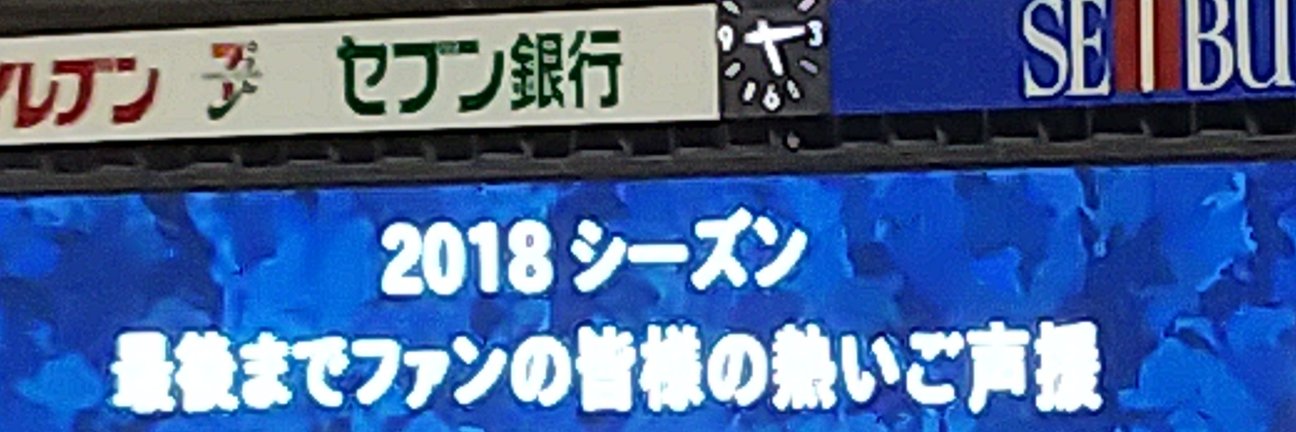 bk31_blue's profile banner image