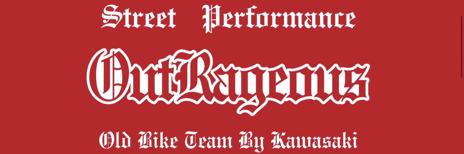 Kase53S's profile banner image