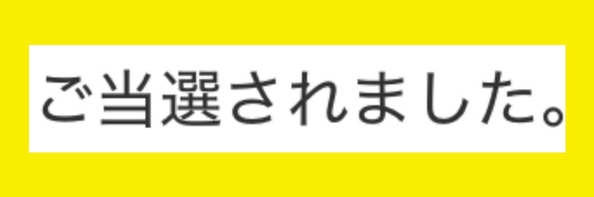 未来 banner