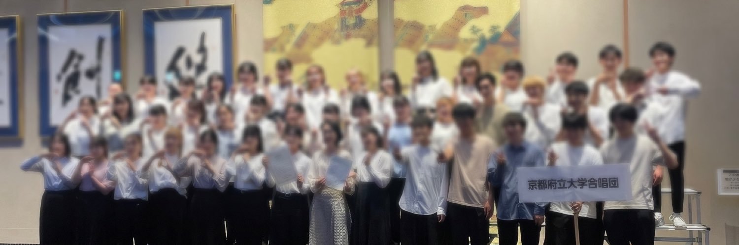 kpuchoir's profile banner image