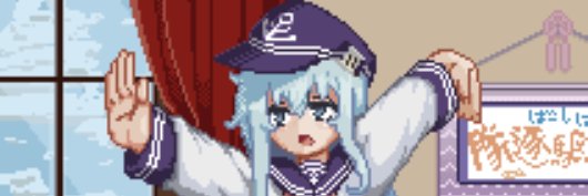 Bep_onsenn's profile banner image