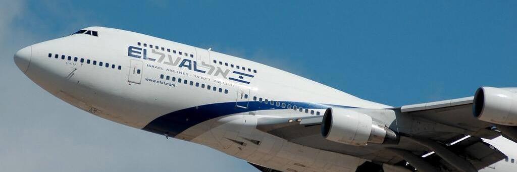 IsraelAviation's profile banner image