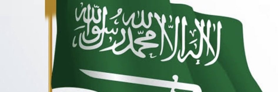 Omar_0141's profile banner image