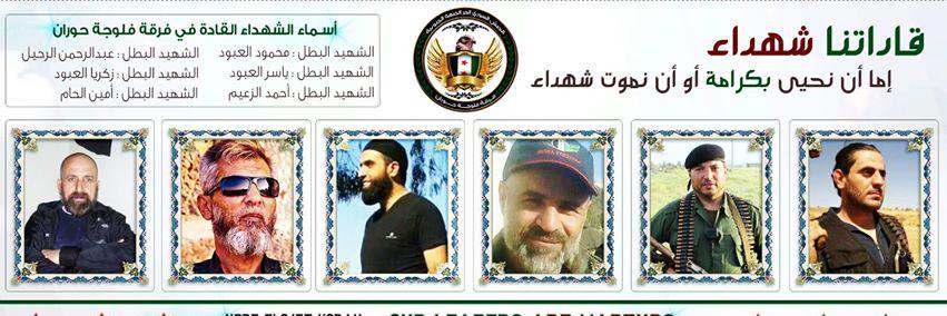 baraa1_daraa's profile banner image