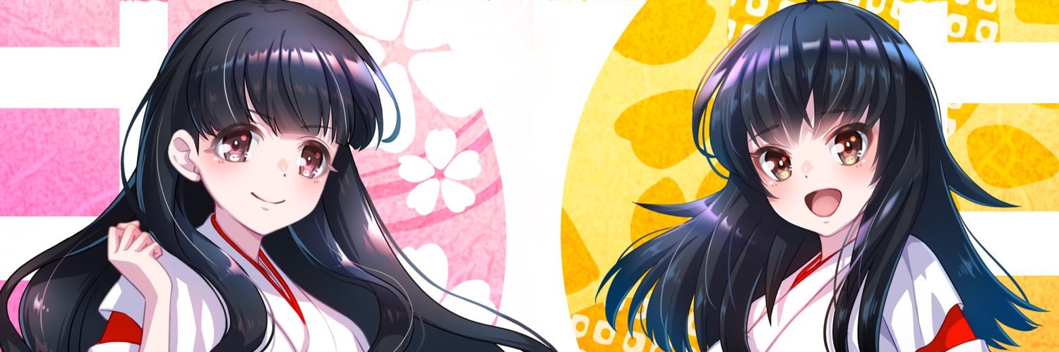 内藤 御子 𝙈𝙞𝙠𝙤 𝙉𝙖𝙞𝙩𝙤 banner