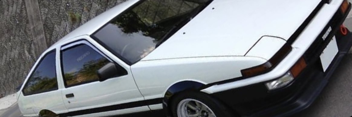 Ursari2's profile banner image