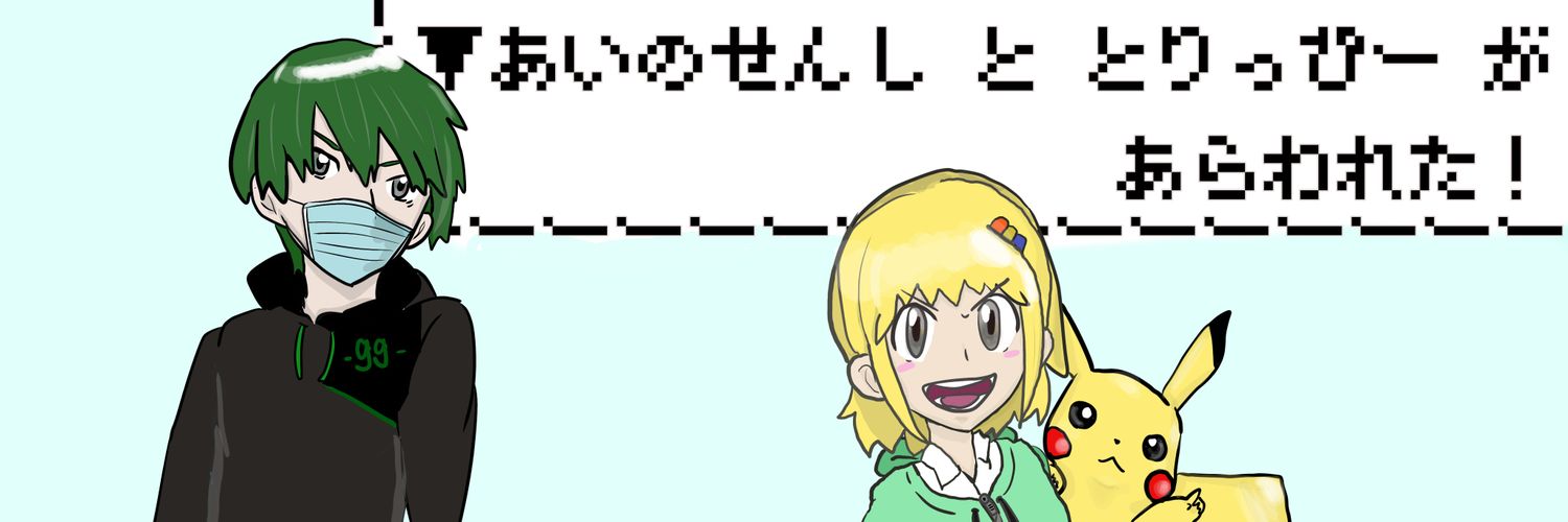 0124930a's profile banner image