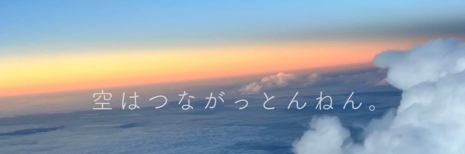 blacksky_jam's profile banner image