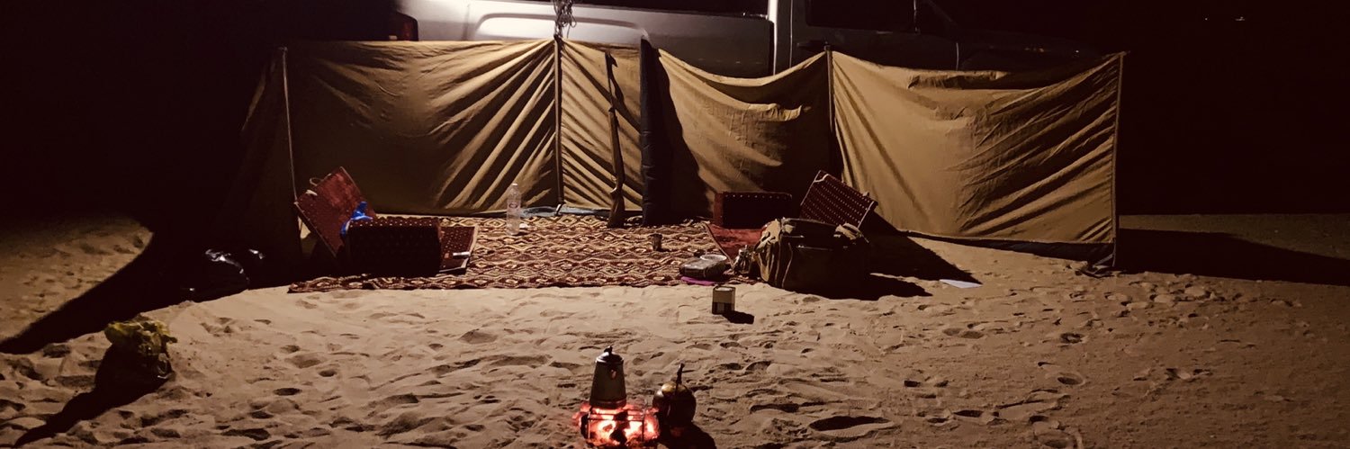 ضاحي الجش banner