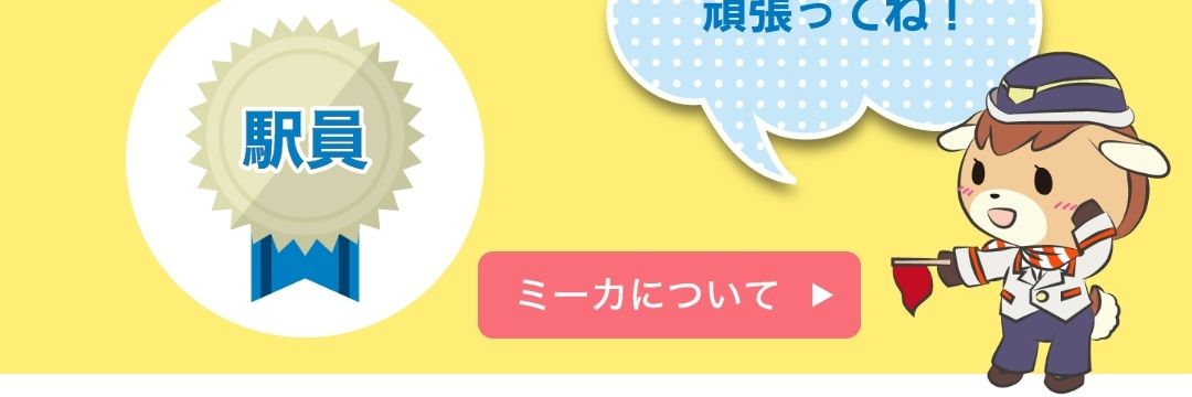 takane0001's profile banner image