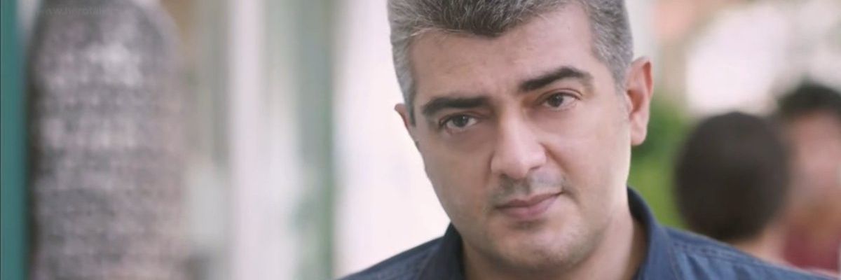 ajeshachu333's profile banner image