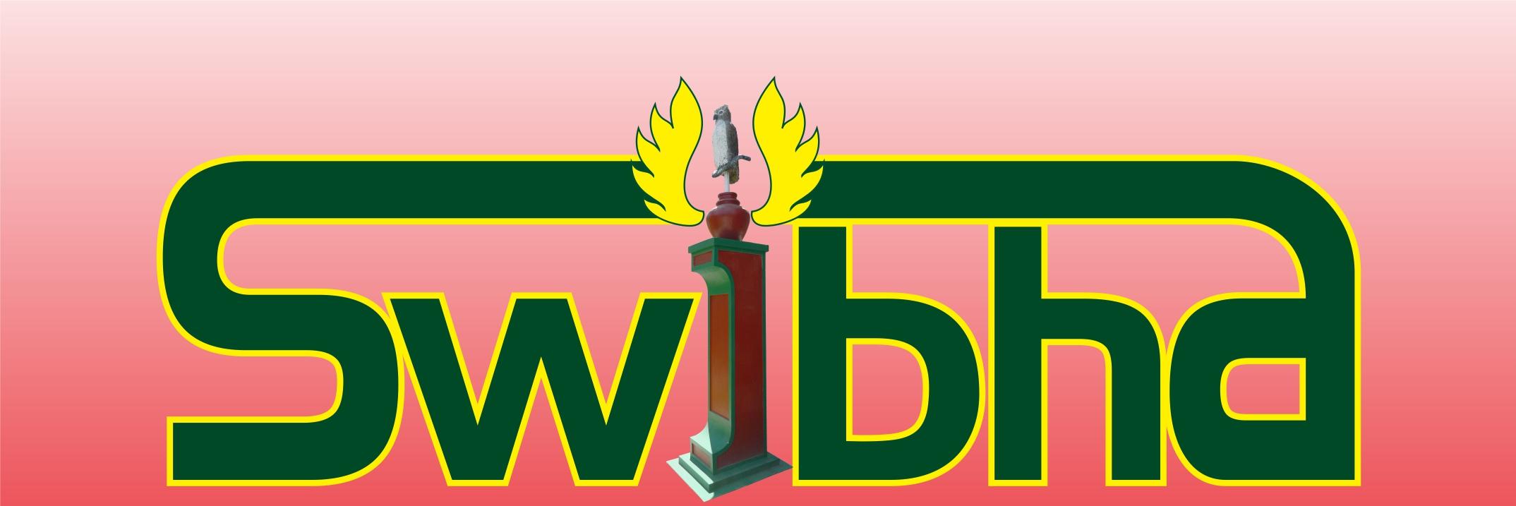 LePs_SWIBHA's profile banner image