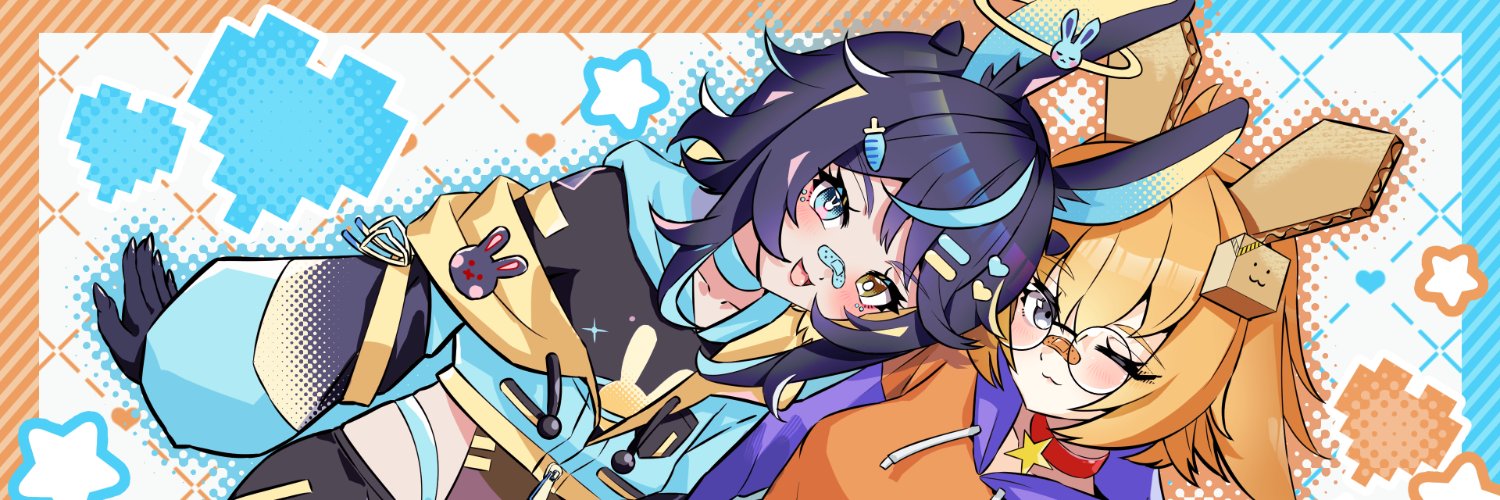 Denca🌙🐇Bunboi VTuber banner